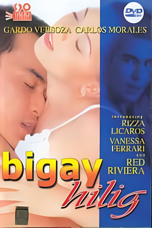 Bigay Hilig Poster