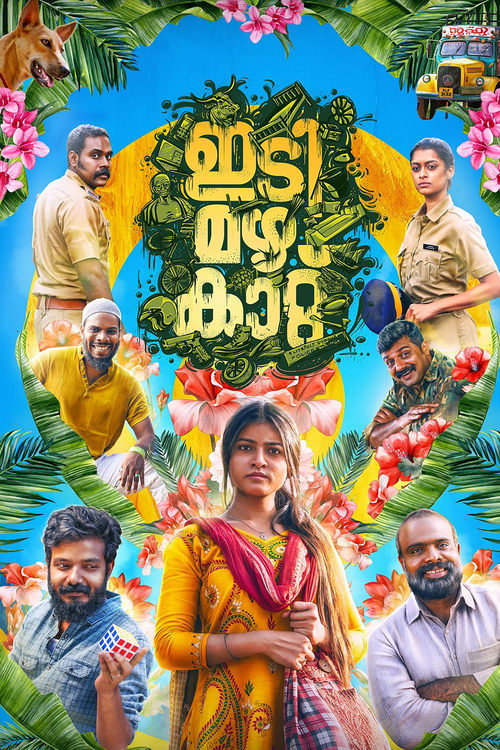 Idi Mazha Kattu Poster