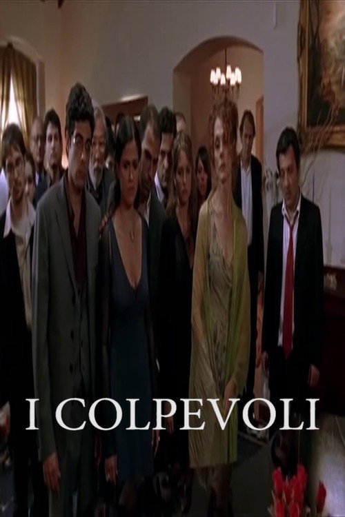 I Colpevoli Poster