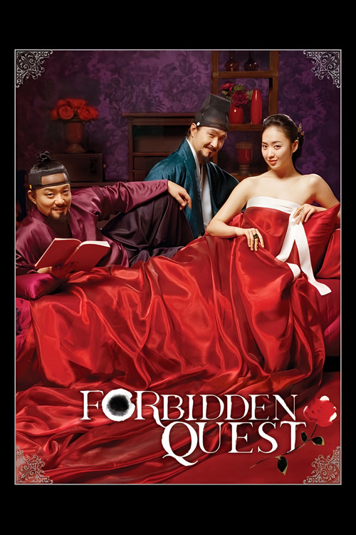 Forbidden Quest Poster
