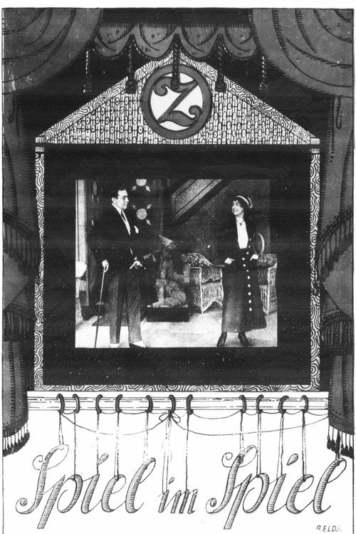 Spiel im Spiel Poster