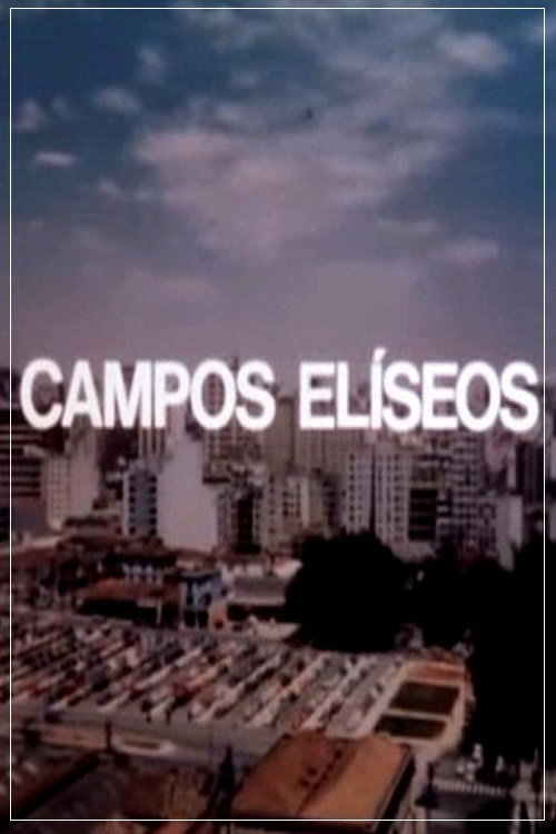Campos Elíseos Poster