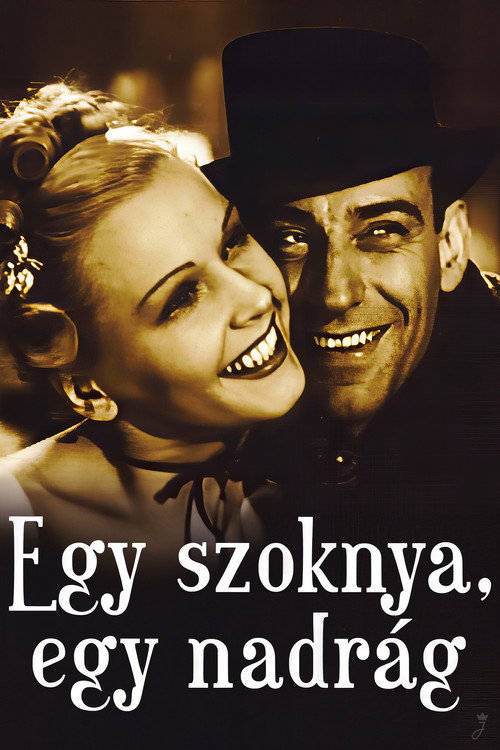 Egy szoknya, egy nadrág Poster