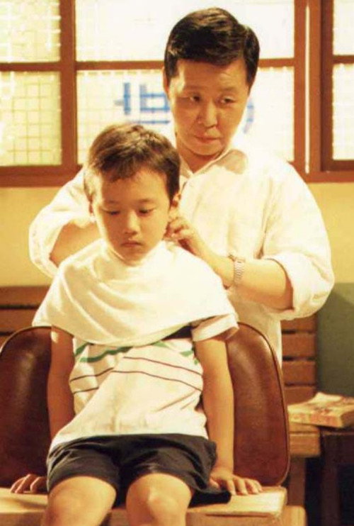 Uncle 'Bar' at Barbershop Poster