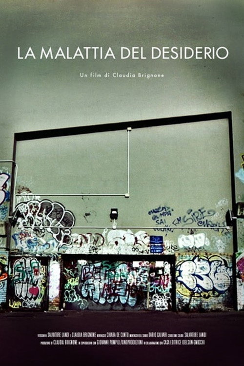 La malattia del desiderio Poster