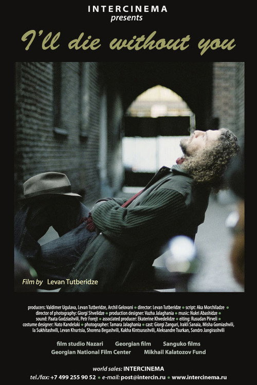 I'll Die Without You Poster