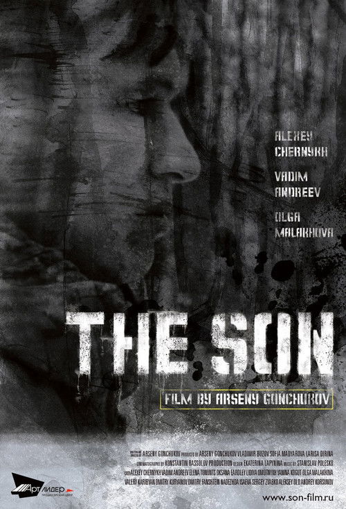 The Son Poster
