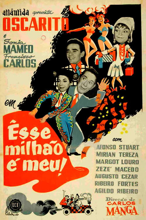 Esse Milhão é Meu! Poster