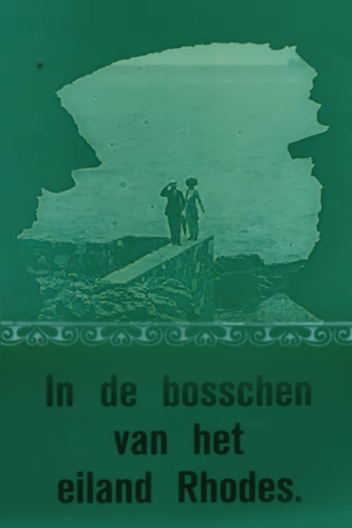 The Island of Rhodes Poster