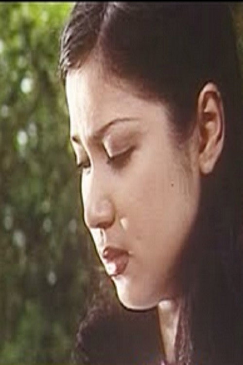 The Last Fight Poster