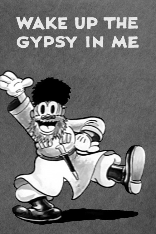 Wake Up the Gypsy in Me Poster