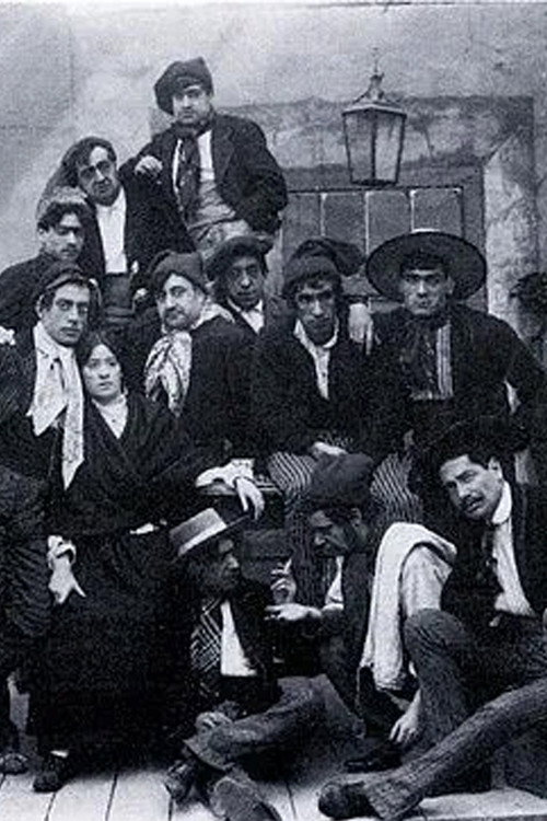 Corrida de Automóveis na Rampa da Pimenteira Poster