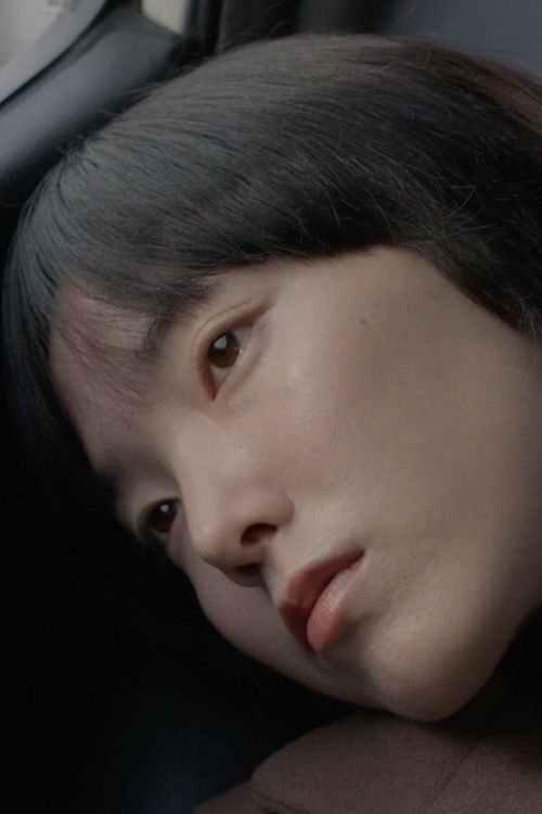 The Migration-ship Poster