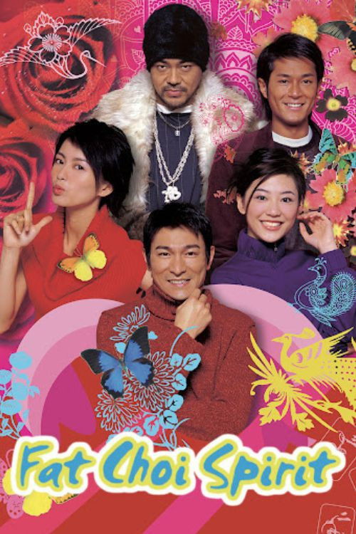 Fat Choi Spirit Poster