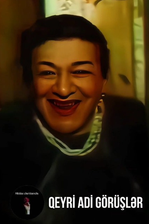 Unusual Meetings Poster