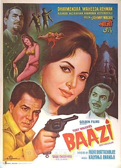 Baazi Poster