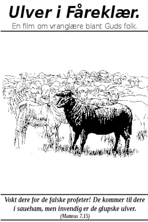 Wolves in Sheep's Clothing Poster