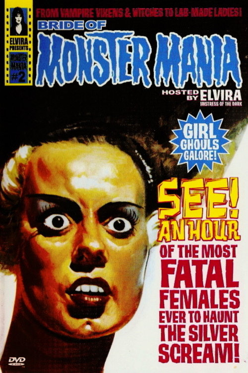 Bride of Monster Mania Poster