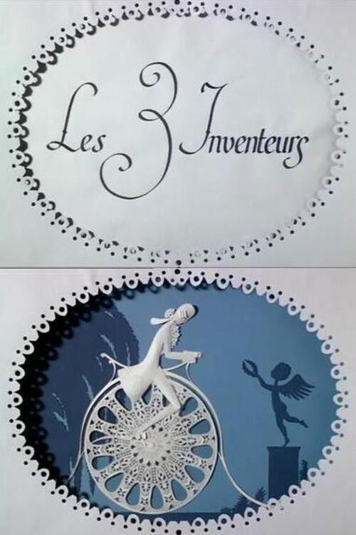 The Three Inventors Poster