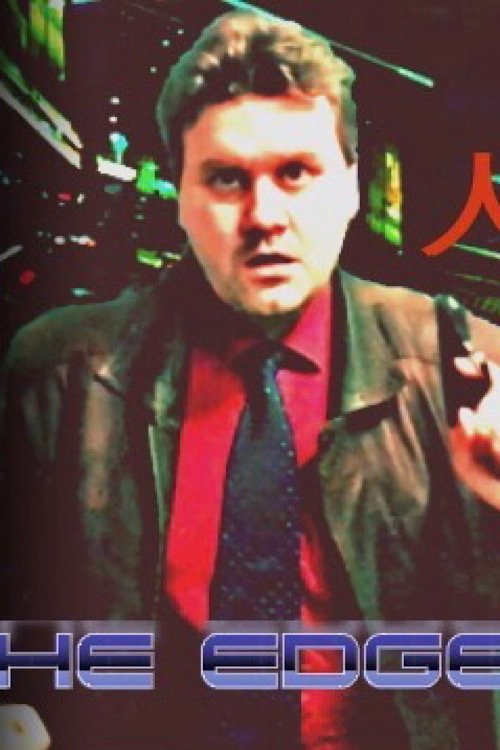 The Edge Of Human Poster