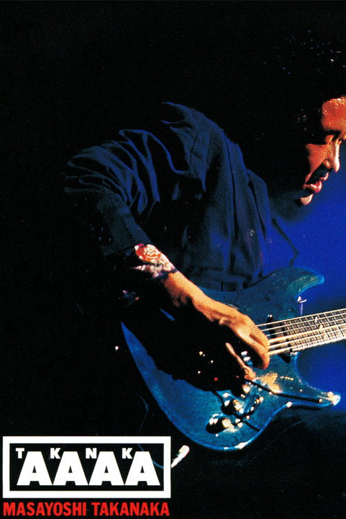 The Party's Just Begun Poster