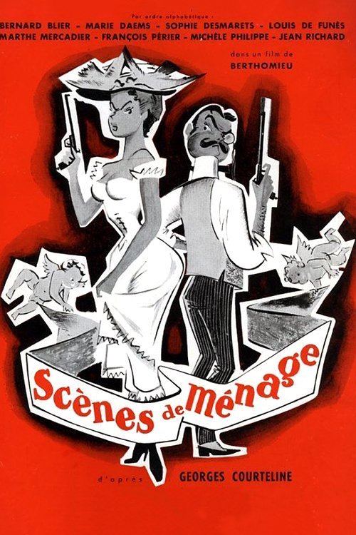 Marriage Episodes Poster