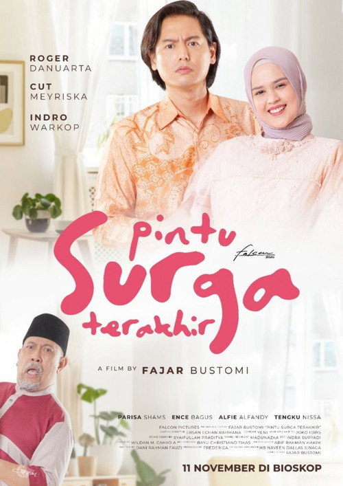 Pintu Surga Terakhir Poster