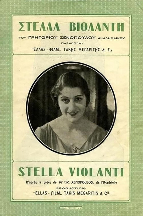 Stella Violanti Poster
