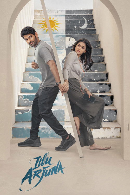 Itllu Arjuna Poster