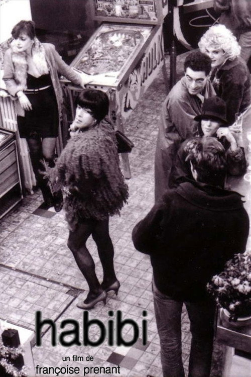 Habibi Poster