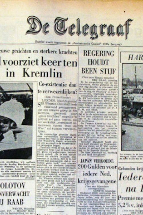 Het Moderne Dagbladbedrijf Poster