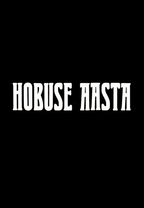 Year of the Horse Poster