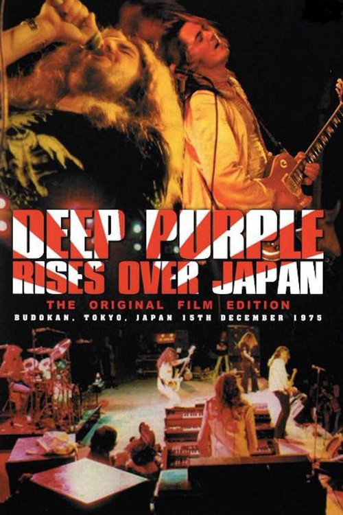 Deep Purple: Rises Over Japan Poster