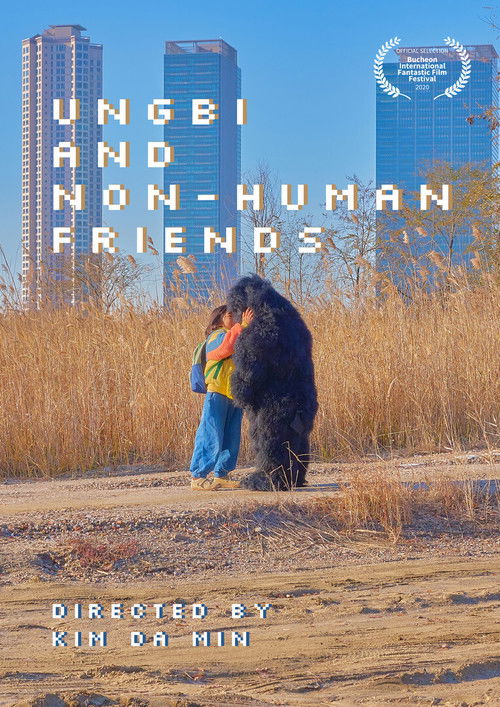 Ungbi and Non-human Friends Poster