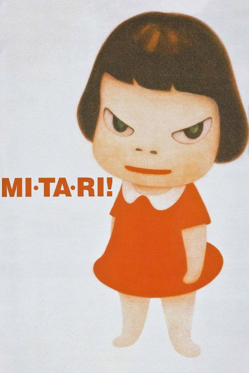 MI • TA • RI! Poster