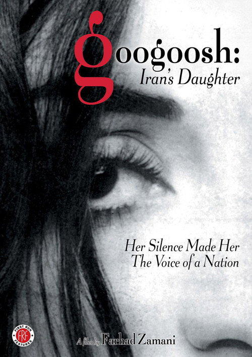 Googoosh: Iran's Daughter Poster