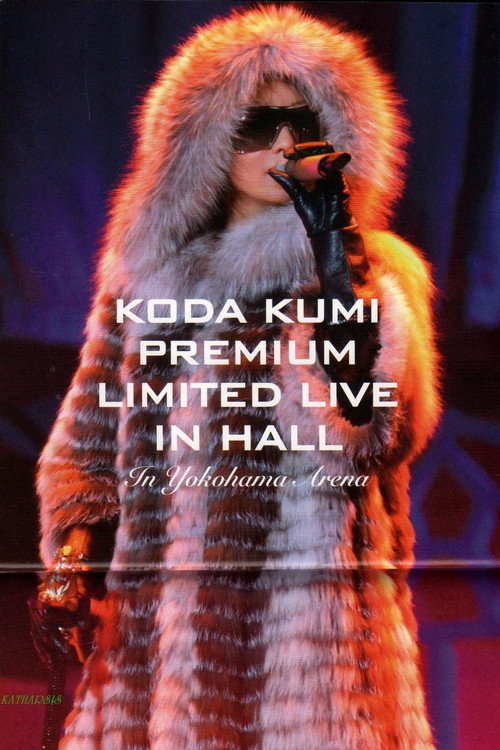 PREMIUM LIMITED LIVE IN HALL IN YOKOHAMA ARENA Poster