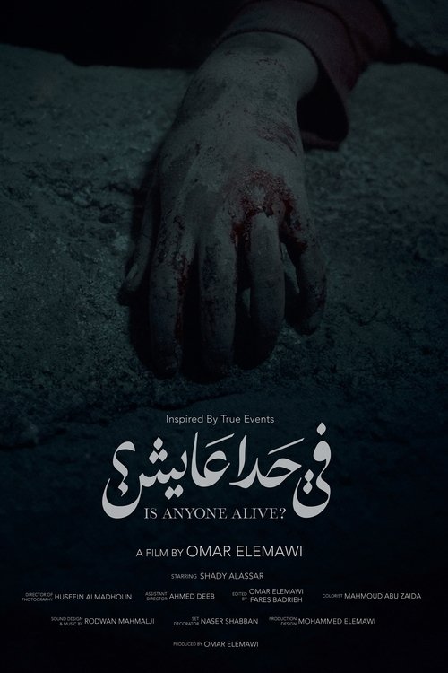 Is anyone alive? Poster