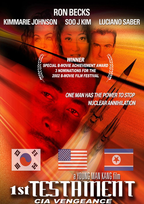 1st Testament: CIA Vengeance Poster