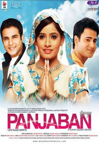 Panjaban Poster