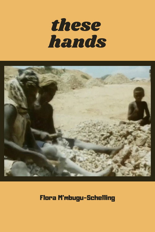 These Hands Poster
