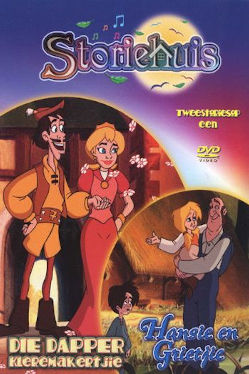 Die dapper kleremakertjie Poster