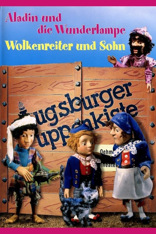 Augsburger Puppenkiste - Aladin und die Wunderlampe Poster