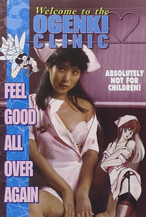 Welcome to the Ogenki Clinic: Feel Good All Over Again Poster
