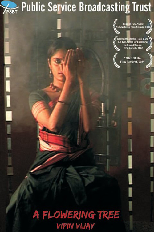 A Flowering Tree Poster