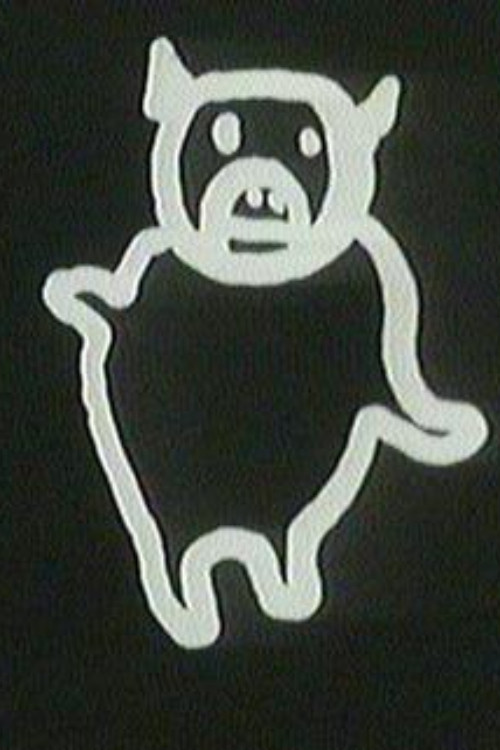 Let's All Sing Together: No. 6 Poster