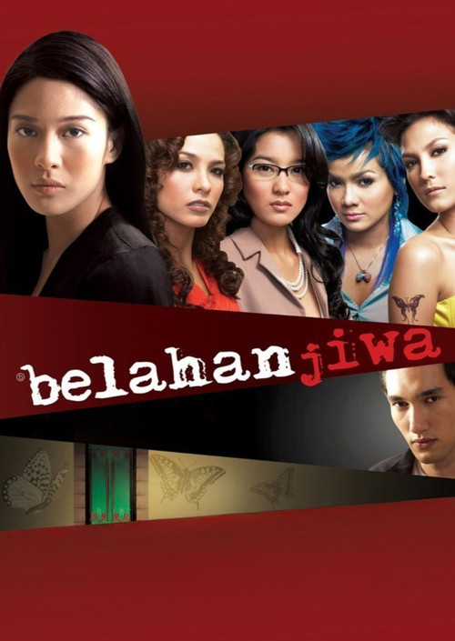 The Soulmates Poster