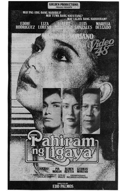 Pahiram ng Ligaya Poster