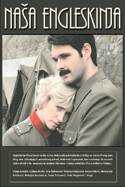 Out Englishwoman Poster