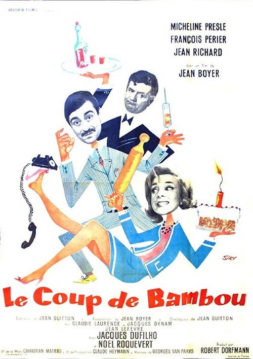 The Bamboo Stroke Poster